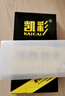 凱彩【不發(fā)黃-鏡頭全包】適用華為pura 70/p70pro+手機(jī)殼透明超輕薄男女款普拉p70pro全包防摔保護(hù)套 Pura70pro/p70pro+【配全屏膜】 曬單實(shí)拍圖