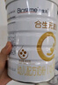 合生元（BIOSTIME）派星 幼兒配方奶粉 3段(12-36個(gè)月) 新國(guó)標(biāo) 800g 曬單實(shí)拍圖