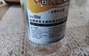 八八至尚臺灣風味高粱酒 白酒整箱批發(fā)  酒水整箱6瓶 白酒特價大瓶裝 國產(chǎn)白酒 曬單實拍圖