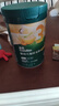 英氏米粉維C加鐵寶寶嬰兒營(yíng)養米糊強化鐵兒童食品輔食粥6-12個(gè)月 3階10月+強化鋅鱈魚(yú)南瓜 258g*1罐 曬單實(shí)拍圖