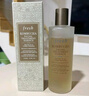 Fresh【李昀銳同款】馥蕾詩(shī)紅茶酵母酵萃精華150ml 生日禮物送女友男友 曬單實(shí)拍圖
