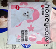 HONEYCARE好命天生 寵物尿墊狗尿片魔法釋香除味系列狗尿布M碼60*45cm/44片 曬單實拍圖