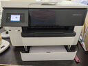 偉彩（vcolor）953/955外掛連供墨盒套餐 適用惠普7740/7730/7720彩色噴墨打印機(jī) 軟管配件墨水 【600ml連供墨盒4*150ml】含芯片版 曬單實(shí)拍圖