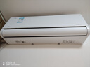 美的空調(diào) 大1.5匹全面風(fēng)空調(diào)掛機 風(fēng)尊二代家電國家補貼20%以舊換新 超一級能效 KFR-35GW/N8MXC1Ⅱ 曬單實拍圖
