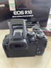 佳能（Canon） EOS R10 微單相機 輕量小型 APS-C畫(huà)幅 高速連拍 r10高清4K視頻 R10 18-150套機+RF 50 1.8雙鏡頭 套餐四【套餐四免費升級套餐五~強烈建議套餐四】 曬單實(shí)拍圖