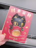 大英博物館巴斯特系列時來運轉(zhuǎn)鑰匙扣掛件送女友生日七夕情人節(jié)禮物 曬單實拍圖