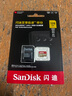 閃迪（SanDisk）128GB TF(MicroSD)內(nèi)存卡 4K極速金卡A2 V30 U3行車記錄儀 運動相機無人機 監(jiān)控存儲卡 讀190MB/s 曬單實拍圖