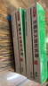 【原研進口】 奇特生 克霉慶大倍松乳膏15g/管 2盒裝 曬單實拍圖