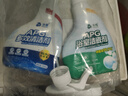 沫檬APG多效清潔劑全屋多功能浴室潔瓷凈水垢廚房油污清潔組合2件套 曬單實拍圖