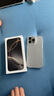 VEZO適用蘋(píng)果16promax鋼化膜防偷窺無(wú)塵倉全屏覆蓋iPhone16抗指紋防爆防摔手機秒貼膜高清保護膜 2套高清【納米強抗指紋】聽(tīng)筒防塵丨全屏覆蓋 iPhone 16 Pro Max 曬單實(shí)拍圖