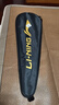 李寧（LI-NING）羽毛球拍新色雷霆小鋼炮仙果綠5U已拉線AYPU041-5 曬單實拍圖