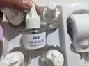 優(yōu)卡丹基孔肯雅熱 電蚊香液驅(qū)蚊液滅蚊大容量45mlx5瓶+1器防蚊 全家適用 曬單實(shí)拍圖