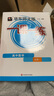 2025適用一課一練·高中數(shù)學(xué)·必修1 曬單實拍圖