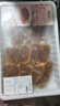 山姆 澳洲薄切T骨羊排900g 900g 曬單實拍圖