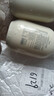 氨基酸潔面米酵慕斯泡泡補(bǔ)水泡沫洗面奶清潔深層學(xué)生控油泡沫型 TWG米酵氨基酸泡泡潔面慕斯 1000g 曬單實(shí)拍圖