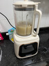西屋（Westinghouse）無(wú)刷破壁機(jī)家用豆?jié){機(jī)1.5L加熱全自動(dòng)榨汁機(jī)變頻降噪柔音觸控彩屏輔食機(jī) WPB15J21-W 曬單實(shí)拍圖