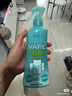 未來(lái)（VAPE）驅(qū)蚊花露水驅(qū)蚊神器基孔肯雅熱驅(qū)蚊水噴霧孕嬰可用 柑橘香型200ml 曬單實(shí)拍圖