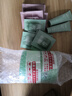 安安金純（A'Gensn）蘆薈蘆薈膠300g 面部護(hù)膚 護(hù)膚品 化妝品 曬單實(shí)拍圖