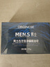 歐橘ORGINESE男士香皂洗澡洗臉二合一持久留香72小時型洗頭高級古龍香沐浴皂露 曬單實拍圖