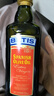貝蒂斯（BETIS）特級初榨橄欖油 500ml/瓶 食用油 西班牙原裝進口 熱炒涼拌食用油 曬單實拍圖