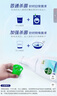 滴露（Dettol）衣物內(nèi)衣除菌液750ml99.9%滅真菌內(nèi)褲消毒兒童適用可配內(nèi)衣洗衣液 曬單實(shí)拍圖