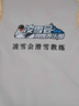花國(guó)衫馬甲定制工作服印logo字夏季薄款工裝背心比亞迪攝影戶外活動(dòng)馬夾 湖藍(lán) 3XL 曬單實(shí)拍圖