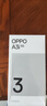 OPPO A3i 8GB+128GB 星辰紫 超硬核耐用戰(zhàn)神 多重防護(hù)抗水濺 5100mAh 超能量大電池 45W 閃充 5G手機(jī) 曬單實(shí)拍圖