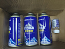 車(chē)仆雪種R134a冷媒汽車(chē)空調(diào)加氟弗利氧制冷劑正品 雪種250g*3瓶裝+1瓶冷凍油 曬單實(shí)拍圖
