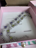 XUPING旭平首飾合金時尚氣質(zhì)愛心手鏈女送禮飾品 紫色 曬單實拍圖