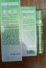 百雀羚（PECHOIN） 至臻皙白水乳霜旅行裝（30ml+30ml+15g) 曬單實(shí)拍圖