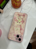 Apple 蘋果 iPhone 16/15/14/13/12/11/X系列二手手機 規(guī)格見質(zhì)檢報告 蘋果 iPhone 15 Plus 曬單實拍圖