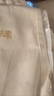 黛姿茹天絲棉闊腿休閑褲女夏季薄款2025新款高腰小個(gè)子九分窄版直筒褲 杏色/九分 -送腰帶-褲長(zhǎng)90CM起 3XL (31) 【推薦135-145斤】 曬單實(shí)拍圖