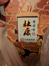 杜康中華老字號金裝版濃香型白酒 52度500ml純糧酒送禮宴請婚宴酒官方 52度 500mL 6瓶 整箱裝【送禮宴請】 曬單實拍圖