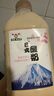 和潤 日式 1.05kg 炭燒酸奶 酸牛奶 風(fēng)味發(fā)酵乳 曬單實拍圖
