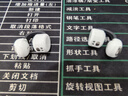 弱水時(shí)砂【八倉(cāng)現(xiàn)貨】openfree藍(lán)牙耳機(jī)耳夾式真無(wú)線HIFi音質(zhì)掛耳運(yùn)動(dòng)跑步通話降噪骨傳導(dǎo)概念開(kāi)放式 月影白/適用蘋果安卓小米華為 【LDAC/LHDC】雙版本（現(xiàn)貨） 曬單實(shí)拍圖