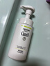 珂潤(rùn)(curel)   控油保濕潔顏泡沫 150ml  氨基酸洗面奶 控油潔面 曬單實(shí)拍圖