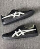 Onitsuka Tiger鬼塚虎德訓懶人鞋男女 懶人運動休閑鞋TOKUTEN SLIP-ON 黑色 41.5 曬單實拍圖