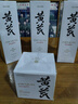 春娟黃芪國粹安撫維穩(wěn)護(hù)膚套裝補(bǔ)水提亮保濕滋潤[節(jié)日禮物送女友長輩] 4件套（潔面+水+乳+霜） 曬單實(shí)拍圖
