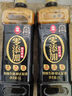 蓮花醬油1L家用零添加特級釀造炒菜涼拌煲湯廚房調(diào)味品 特級生抽醬油 曬單實(shí)拍圖