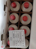 愛(ài)的愛(ài)的是酒315ml 茅臺(tái)鎮(zhèn)酒廠出品 純糧醬香型53度高度白酒 53度 315mL 8瓶 曬單實(shí)拍圖