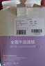 DOSFA粉底液乳貼夏季無痕防滑透氣孔隱形硅膠胸貼用防凸點(diǎn)水洗超薄胸貼 曬單實(shí)拍圖