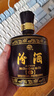 汾酒 黑壇金獎20 清香型白酒 53度 475ml*6瓶整箱裝 【年份酒隨機發(fā)】 曬單實拍圖