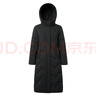 千仞崗 CHERICOM秋冬季新款中長(zhǎng)款連帽女士保暖加絨加厚羽絨服 魔力黑88005 160/S(建議90-100斤） 曬單實(shí)拍圖