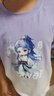 真維斯女童哪咤套裝兒童服裝2025夏季新款純棉t恤短袖冰絲敖丙上衣服 敖丙【吊染短袖+冰防蚊褲】01 140 【推薦體重56-68斤】 曬單實(shí)拍圖