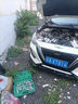 湃速日產(chǎn)軒逸e-POWER1.2/奇駿1.5T油電混合火花塞原廠汽車雙銥金9951 曬單實(shí)拍圖