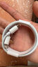 AMKE【原充正品】蘋果充電線30W快充套裝適配iPhone14/13promax/12plus/11/8/XR手機(jī)充電器原裝數(shù)據(jù)線 【原充正品】蘋果1.0米PD快充線 曬單實(shí)拍圖