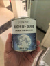 LUJIAZUI哥倫比亞蕙蘭艾斯維多加汀農(nóng)場(chǎng) 花月夜 厭氧日曬中淺烘焙100g 曬單實(shí)拍圖