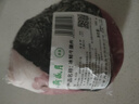 月盛齋【冰鮮牛肉】國產(chǎn)牛腿肉1斤 內(nèi)蒙牛肉生鮮鮮肉 中華老字號 曬單實(shí)拍圖