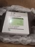 玉澤（Dr.Yu） 皮膚屏障修護保濕霜50g（乳液面霜修護霜乳補水保濕 敏感?。?曬單實拍圖