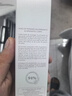 BONPOINT摯愛(ài)護(hù)膚嬰幼兒按摩油125ml/瓶寶寶潤(rùn)膚油滋潤(rùn)保濕0-3-6-9-12歲 曬單實(shí)拍圖